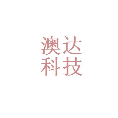 重慶軟件開發(fā)工程師待遇分析 基于看準網(wǎng)的數(shù)據(jù)洞察